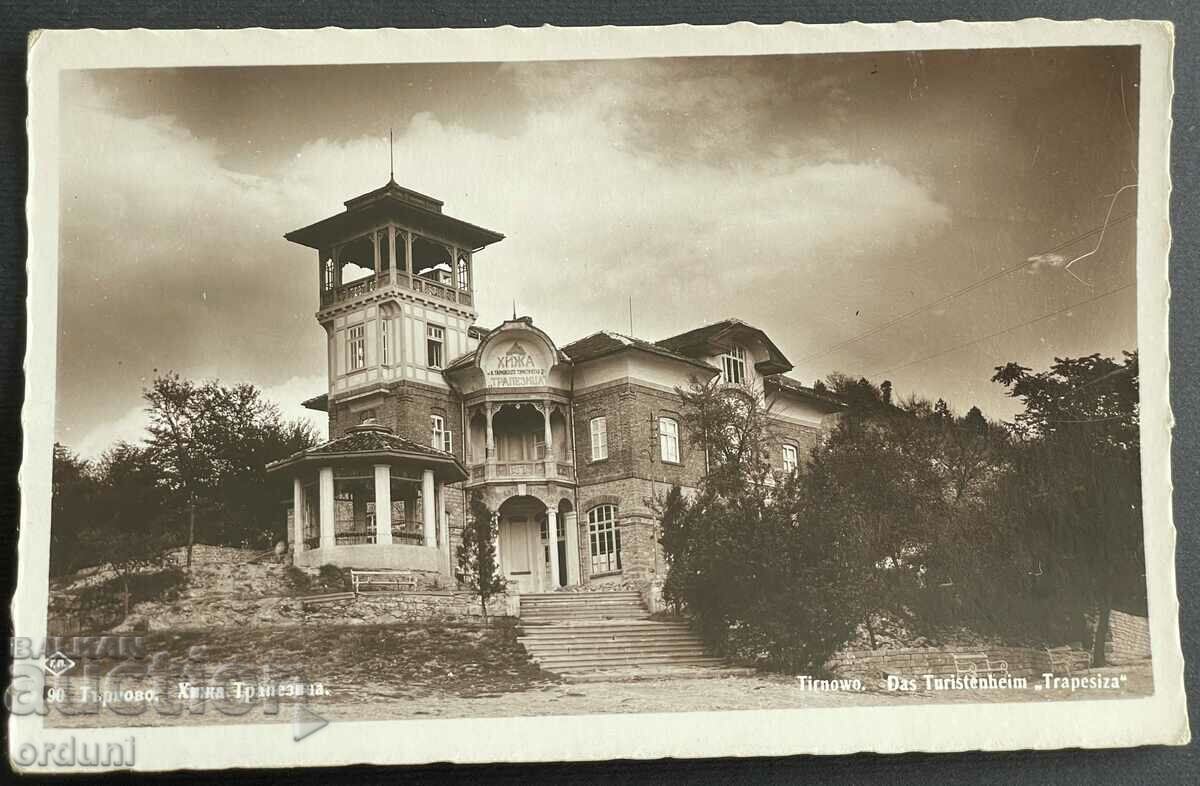 3295 Βασίλειο της Βουλγαρίας Tarnovo Hut Paskov 1936