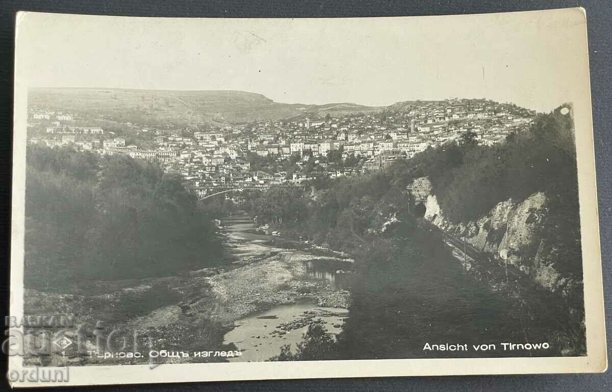 3300 Βασίλειο της Βουλγαρίας Τάρνοβο Γενική άποψη 1940