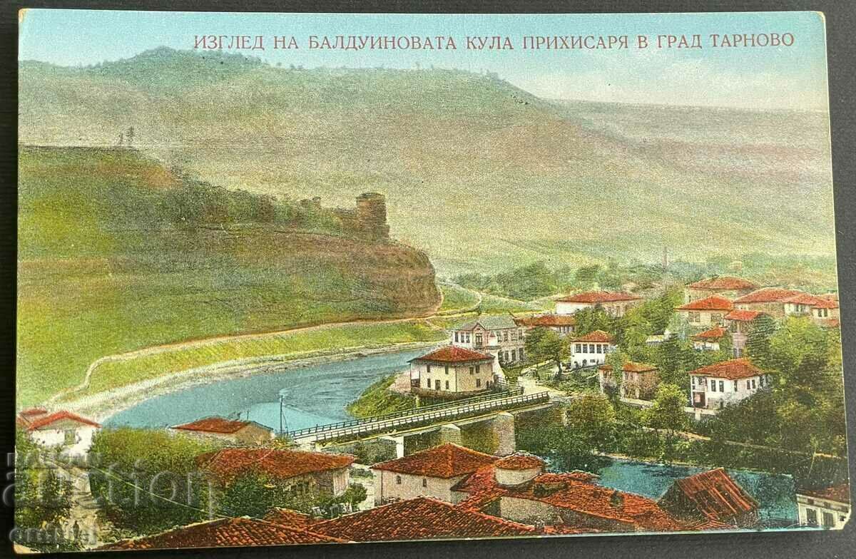 3302 Βασίλειο της Βουλγαρίας Πύργος Baldwin Tarnovo 1910