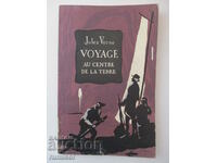Voyage au centre de la terre - Jules Verne