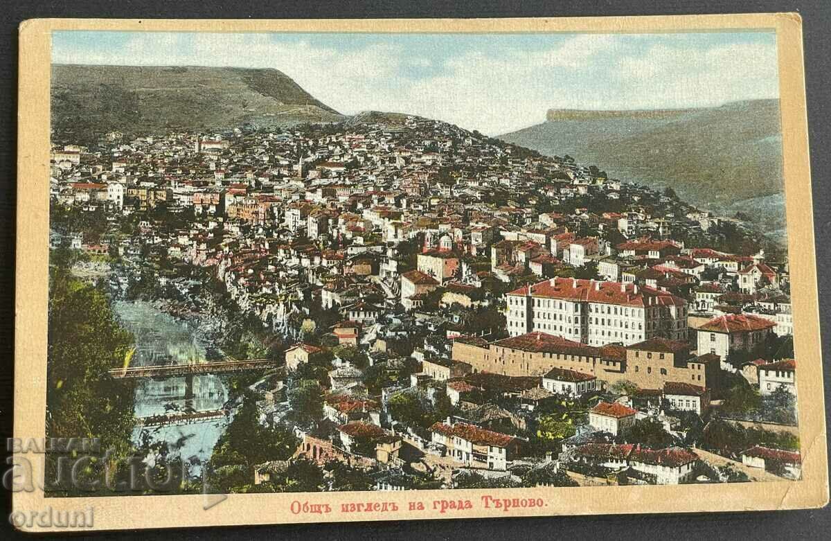 3304 Царство България Търново изглед Царевец 1910г.