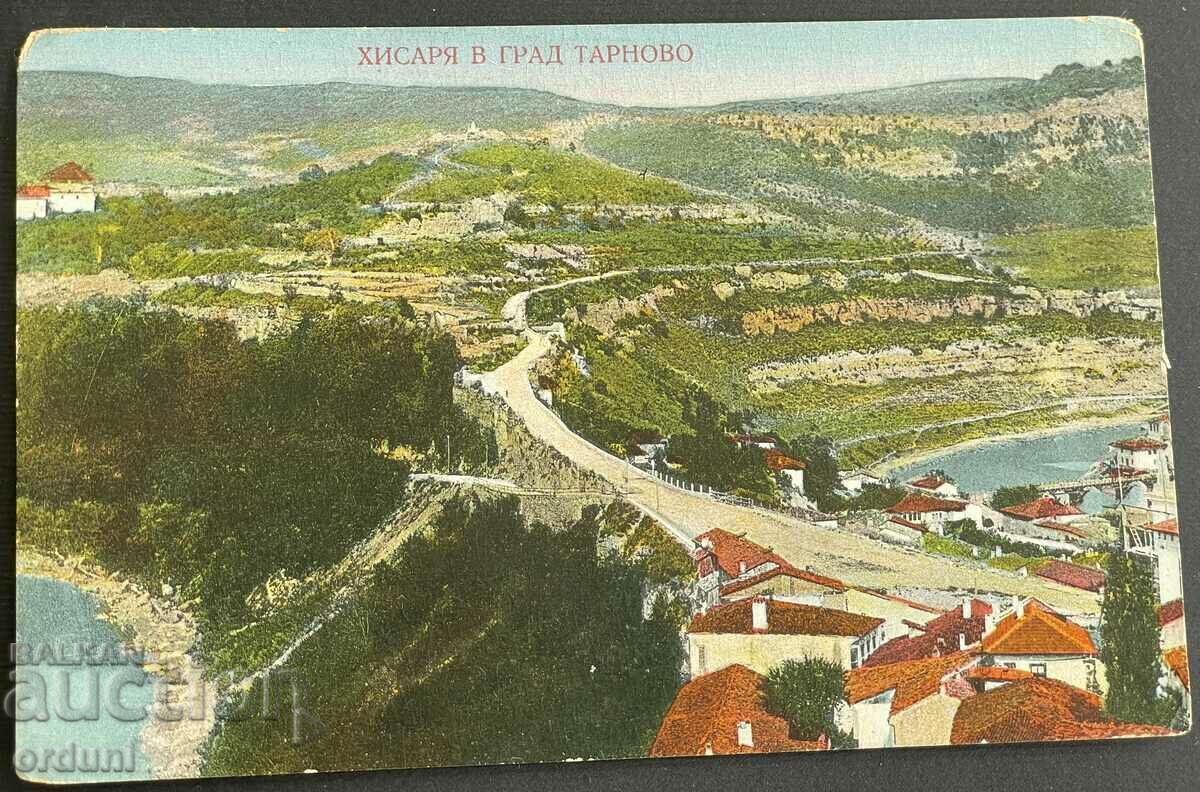 3305 Царство България Търново изглед Царевец 1910г.