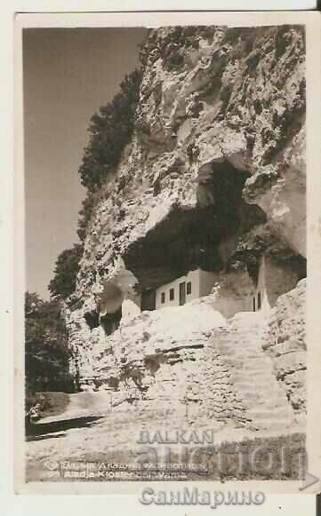 Καρτ ποστάλ Βουλγαρία Βάρνα Aladzha μοναστήρι 9 *