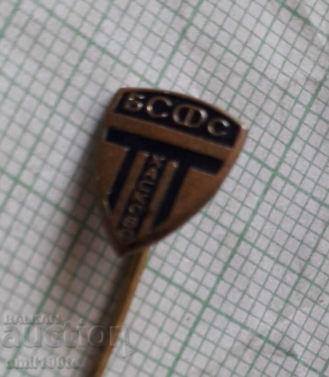 Delivery of Badge - BSFS Haskovo Delivery of Badge - BSFS Haskovo