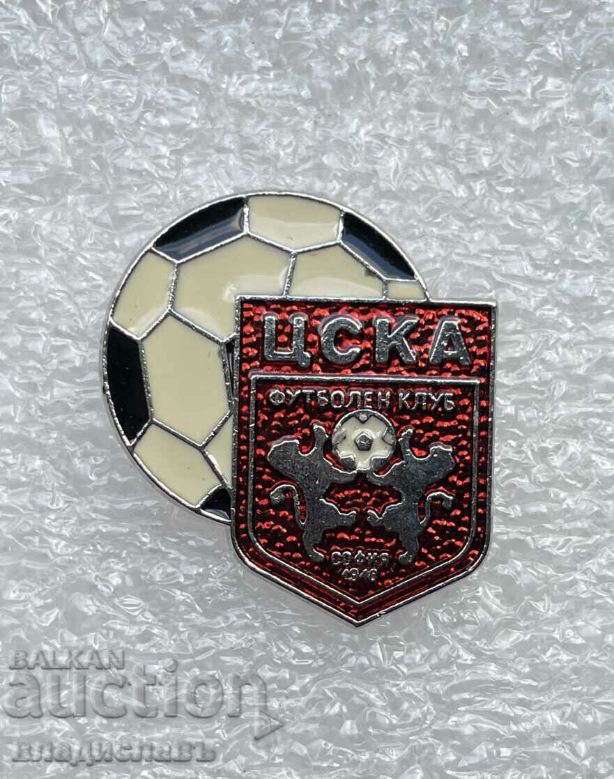 CSKA football club Sofia