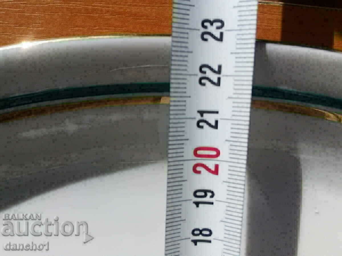 Platou cu preț 8.00 BGN | € 4.09 Platou cu preț 8.00 BGN | € 4.09