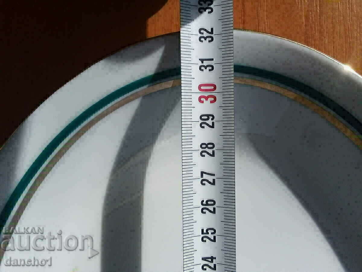 Licitație Platou Licitație Platou