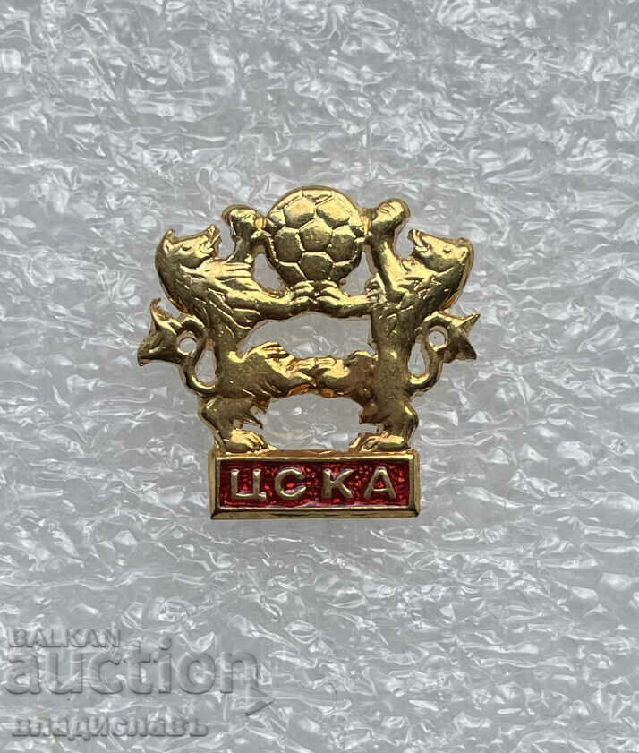 CSKA / lions /