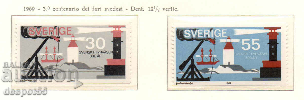 1969. Σουηδία. Φάροι στα ανοιχτά του νησιού Tørn.