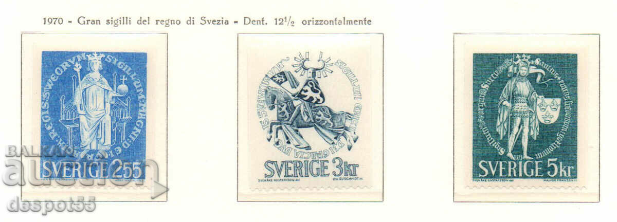 1970. Швеция. Национални символи и печати на Швеция.