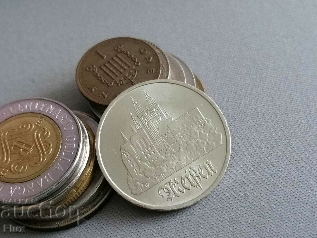Coin - Germany - 5 marks | 1972 with price 10.00 BGN | € 5.11 Coin - Germany - 5 marks | 1972 with price 10.00 BGN | € 5.11