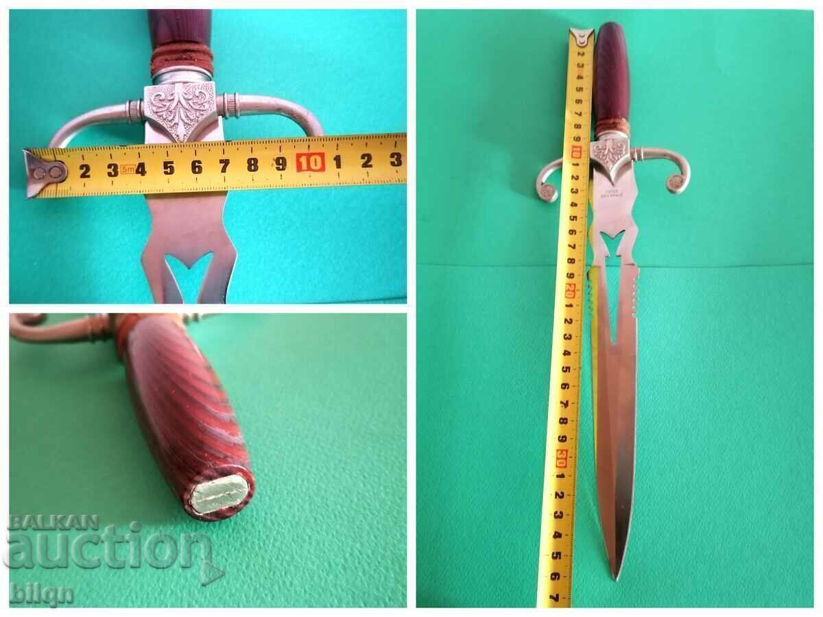 Όμορφο Συλλεκτικό Σπαθί, Μαχαίρι, Στιλέτο - 7 Όμορφο Συλλεκτικό Σπαθί, Μαχαίρι, Στιλέτο - 7