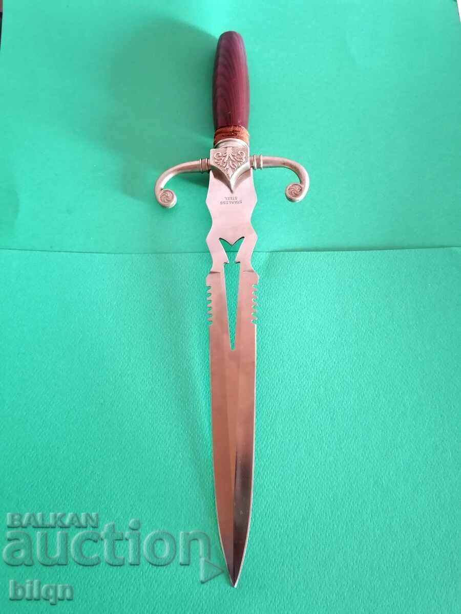Beautiful Collectible Sword, Knife, Dagger