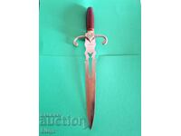 Beautiful Collectible Sword, Knife, Dagger