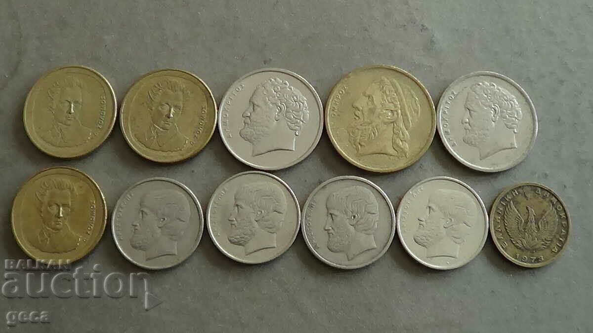 Lot of coins Greece 15 pieces - 6 Lot of coins Greece 15 pieces - 6