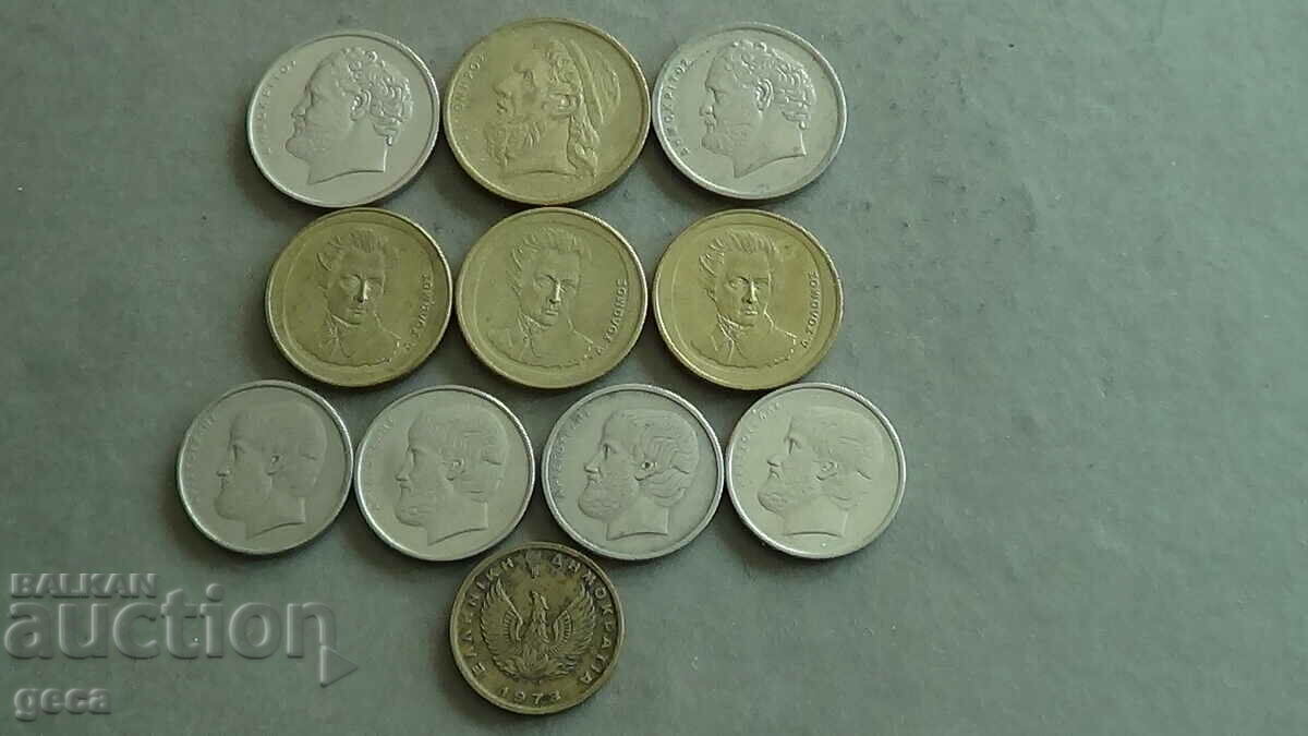 Lot of coins Greece 15 pieces - 7 Lot of coins Greece 15 pieces - 7