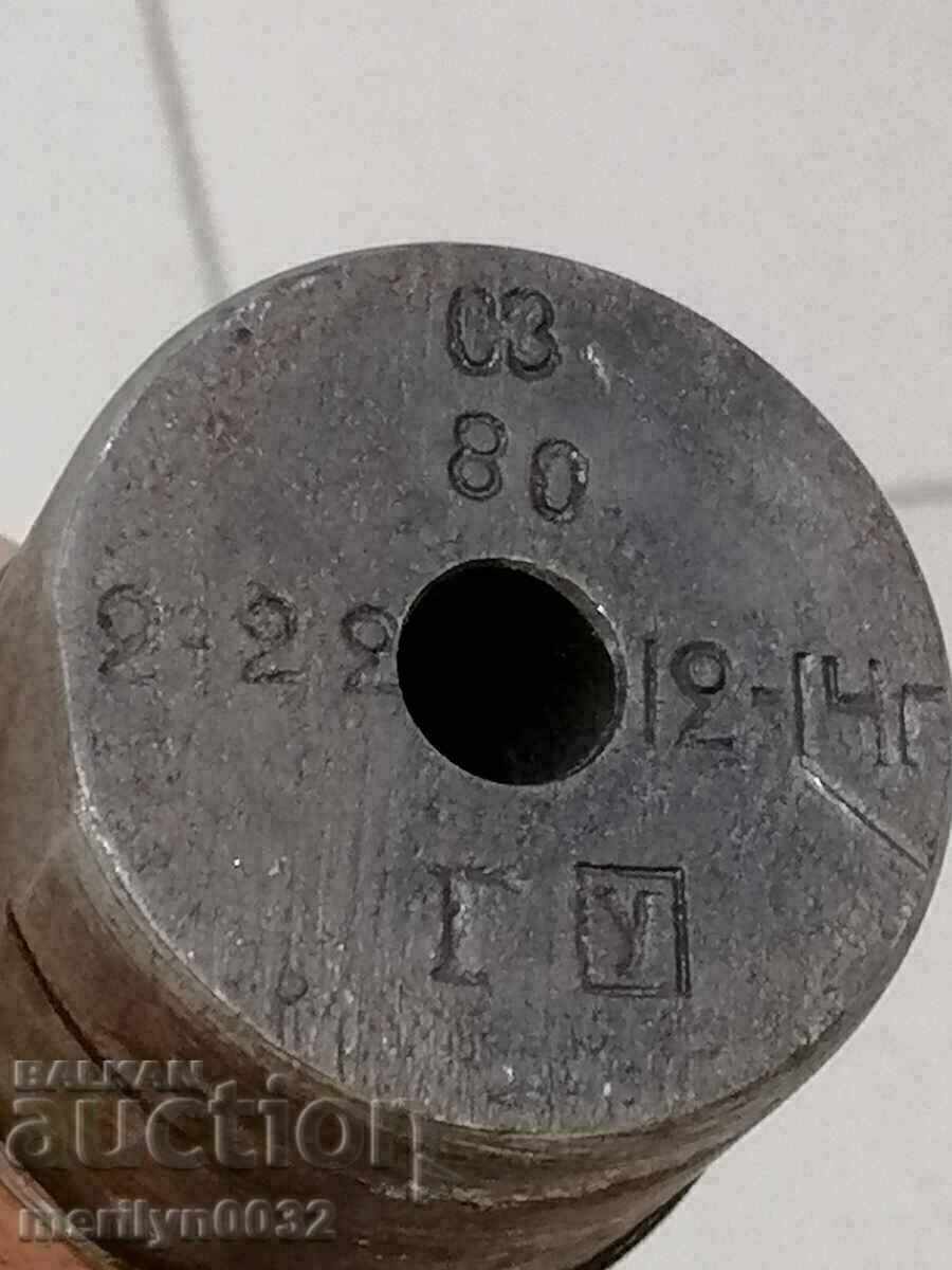 Delivery of A lamp made from a Russian shell WW1 soldier's craft