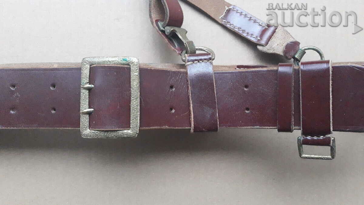 red officer's belt with protube WW2 WWII with price 85.00 BGN | € 43.46 red officer's belt with protube WW2 WWII with price 85.00 BGN | € 43.46