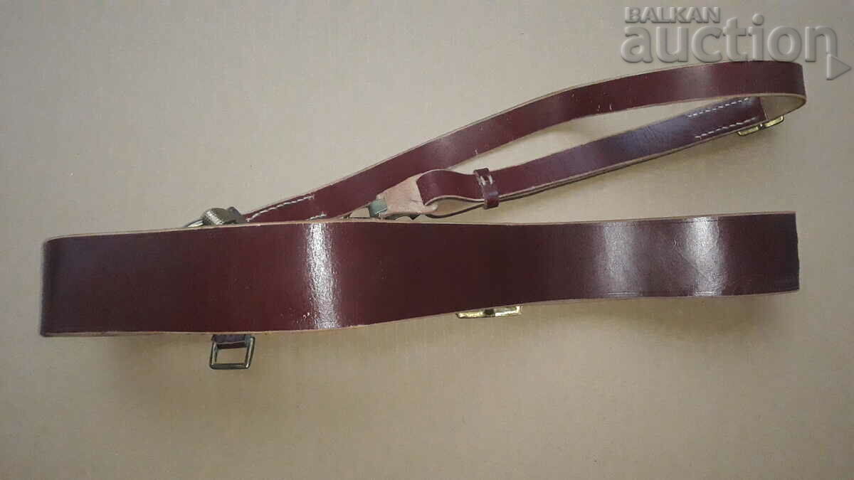 Auction red officer's belt with protube WW2 WWII Auction red officer's belt with protube WW2 WWII