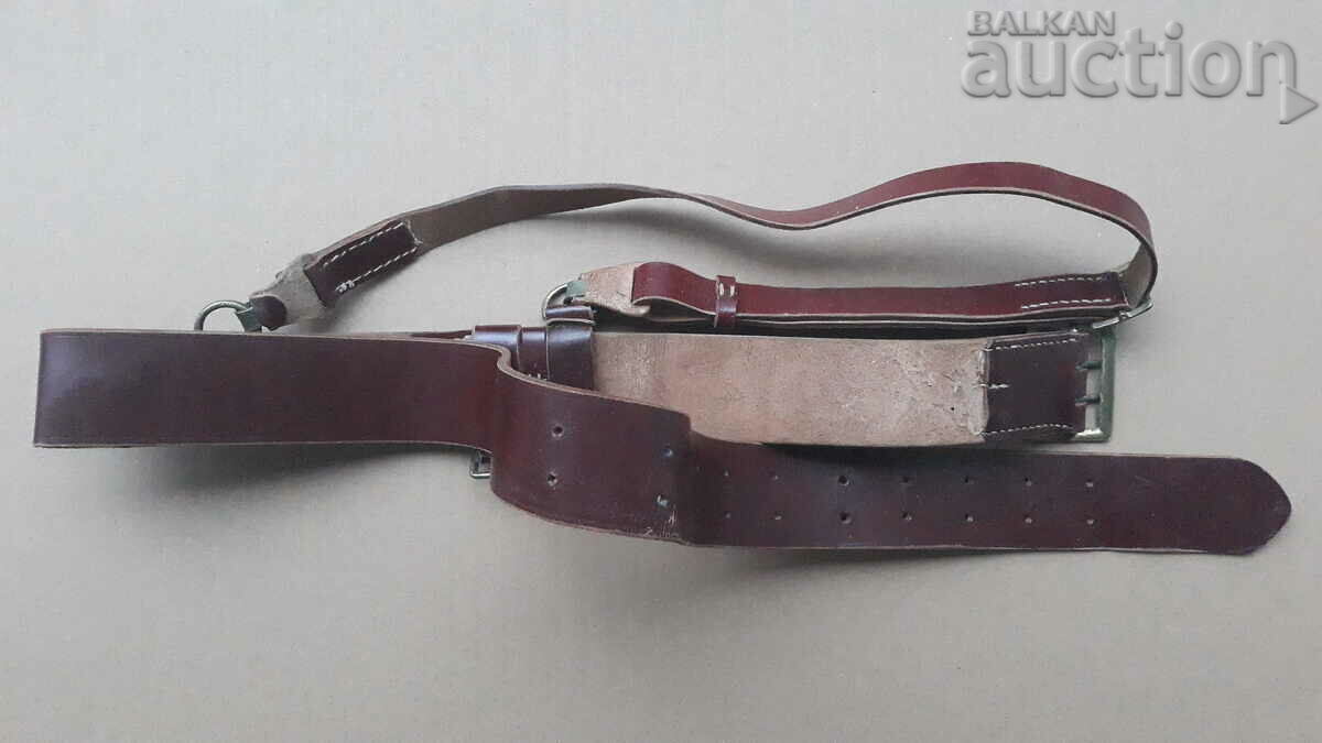 Delivery of red officer's belt with protube WW2 WWII Delivery of red officer's belt with protube WW2 WWII