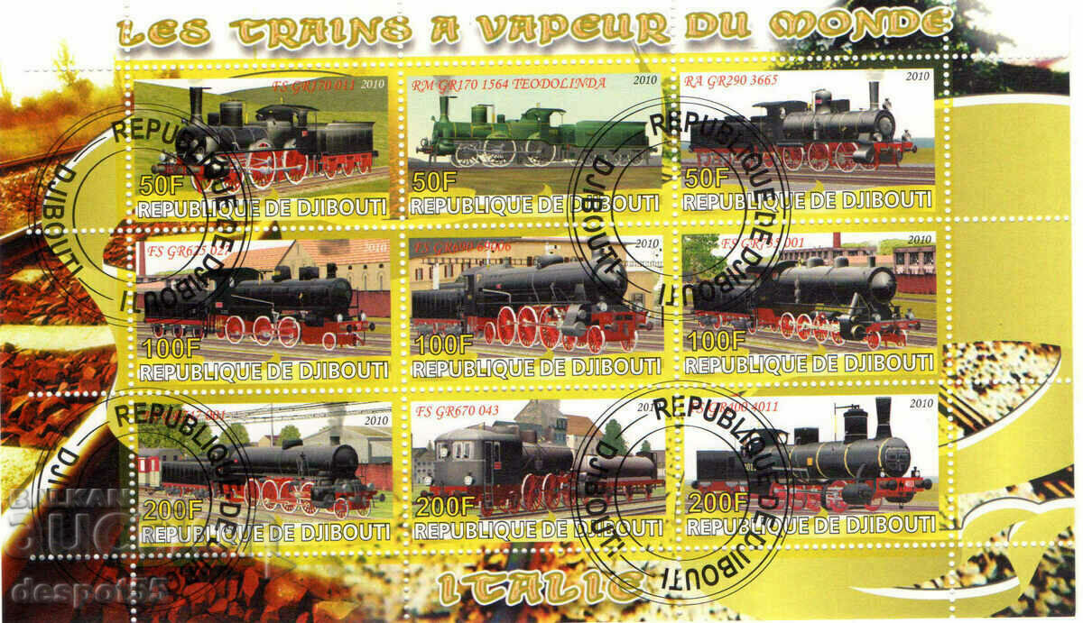 2010. Djibouti. Steam Trains of the World. Illegal Stamps. Block.