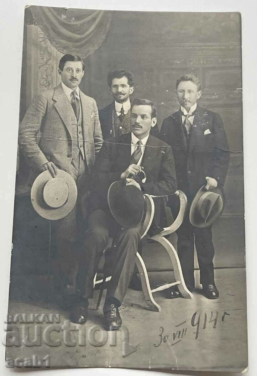 Κύριοι 1914
