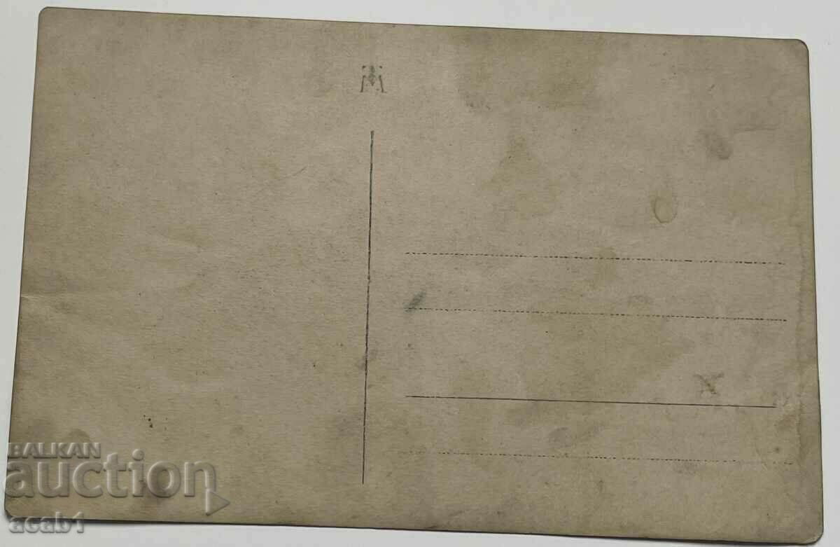 Telegraph operators with price 14.99 BGN | € 7.66 Telegraph operators with price 14.99 BGN | € 7.66