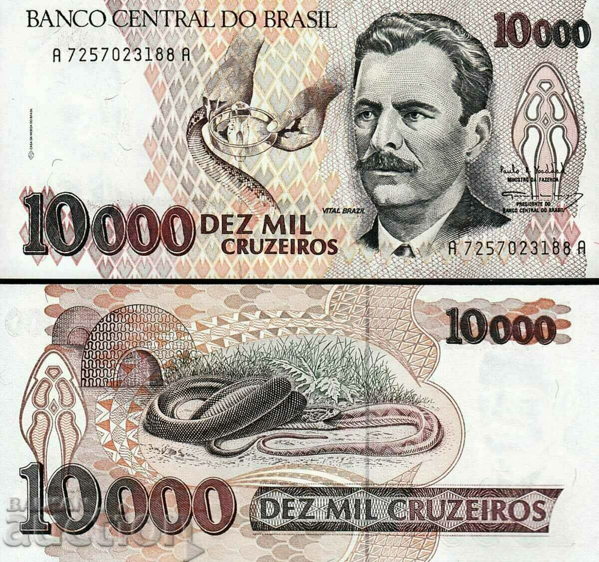 BRAZILIA, 10000 cruzeiros, 1993, UNC