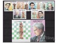 WESTERN SAHARA 1999 Famous chess players series and bl.