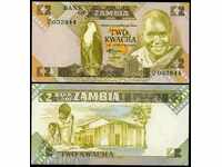 +++ ZAMBIA 2 kwacha R 24 1980-1988 UNC +++