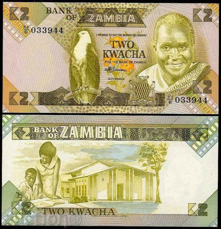 +++ ZAMBIA 2 BLUE 1980 - 1988 UNC +++
