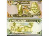 +++ ZAMBIA 2 kwacha 1980-1988 UNC +++