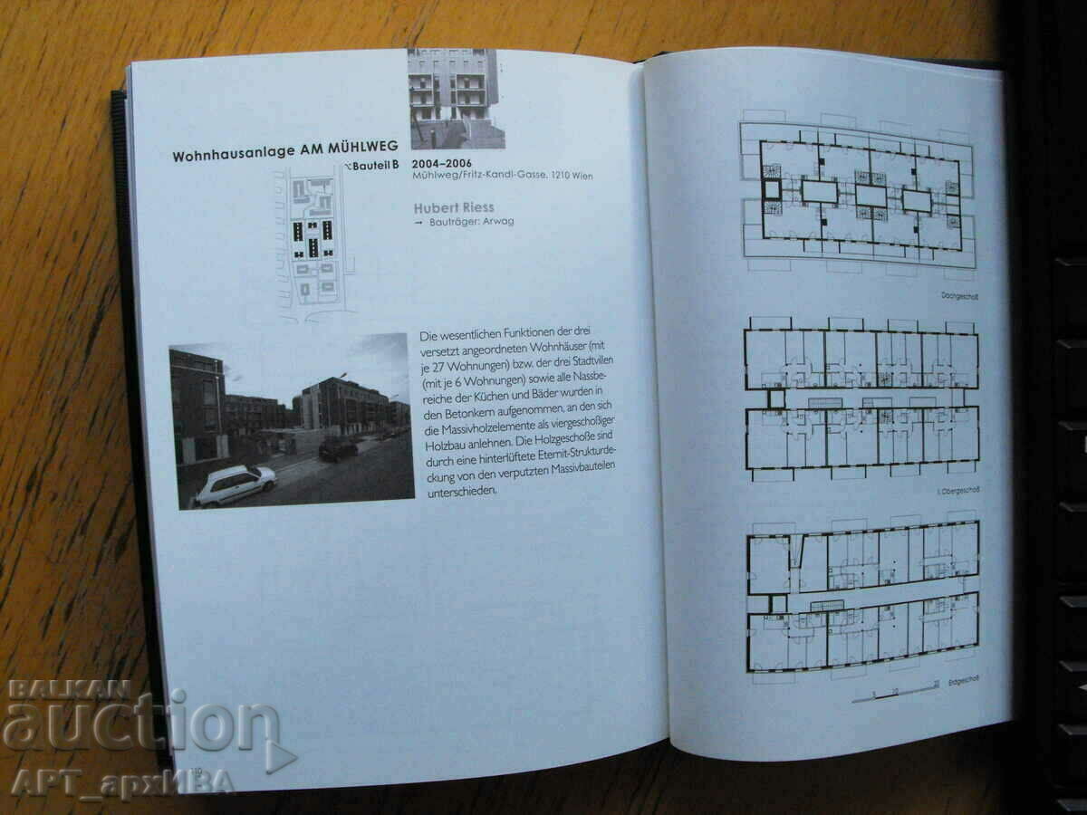 Delivery of WIENER WOHNBAU. Social and ecological housing /in German/ Delivery of WIENER WOHNBAU. Social and ecological housing /in German/