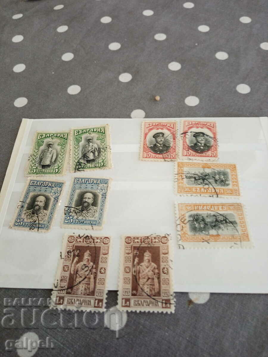 Postage stamps - BULGARIA - 1911