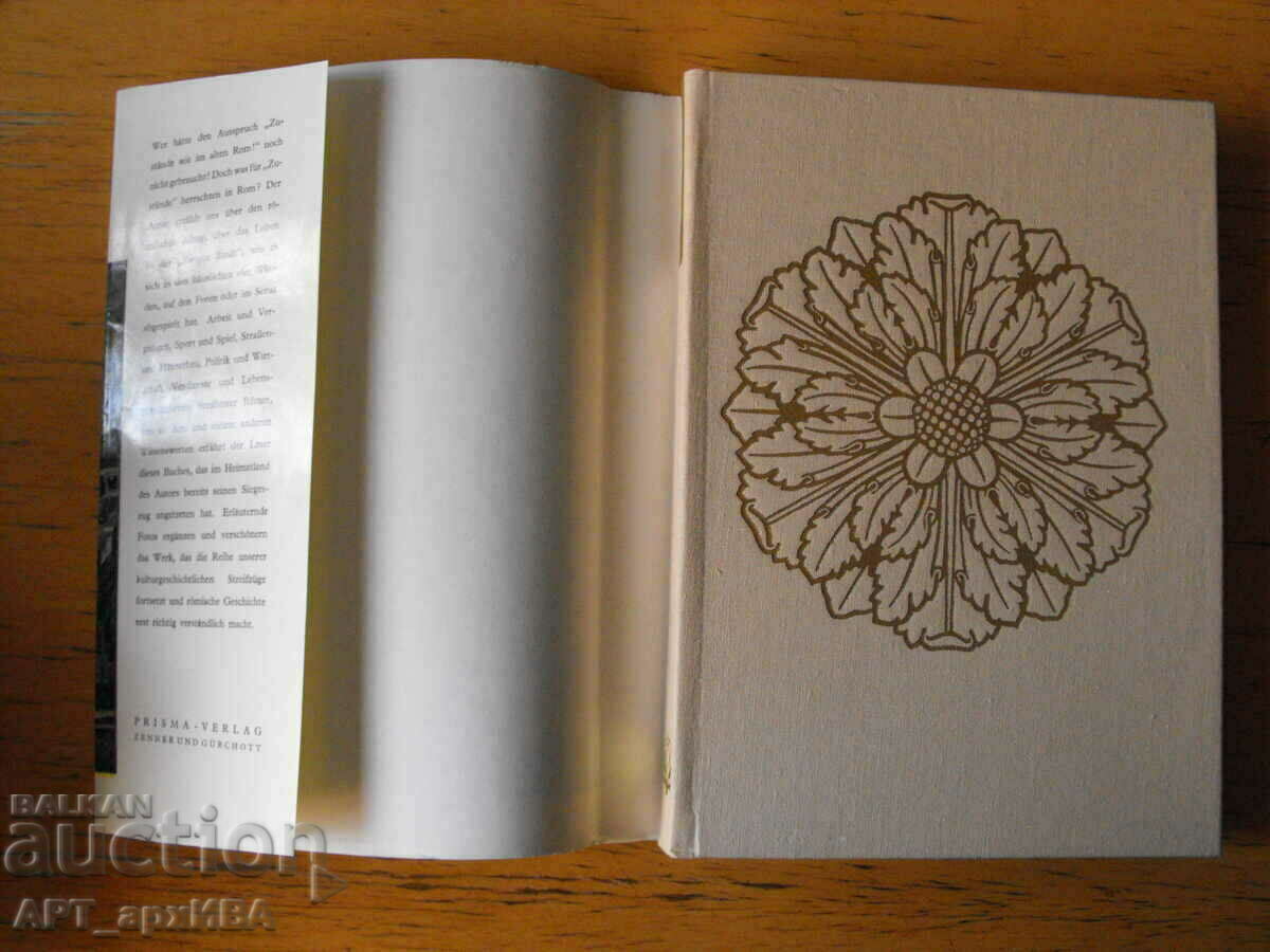 Reise in das alte Rom/în germană/.Georg Ürögdi, PRISMA VERLAG - 5