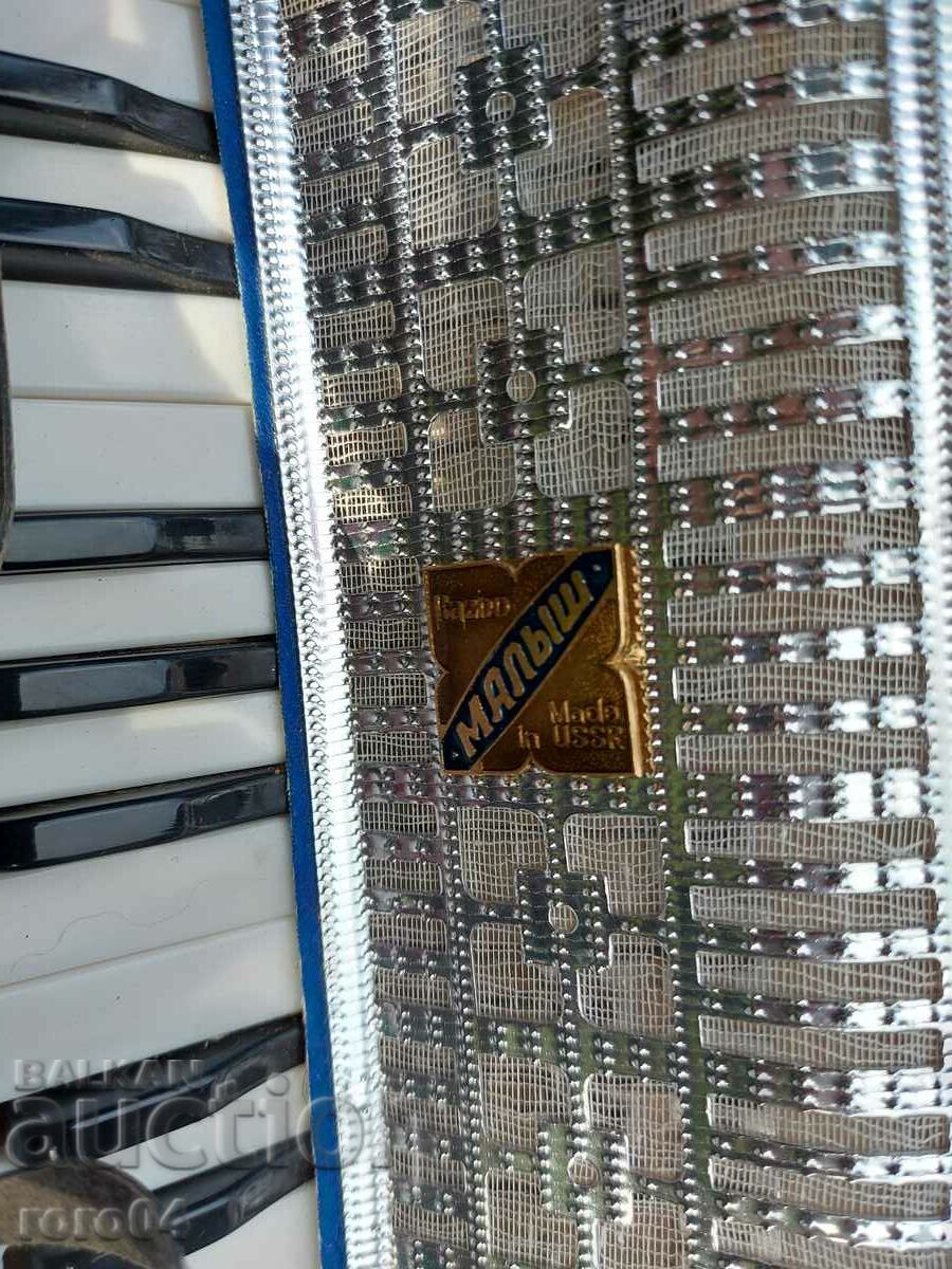 ΜΩΡΙΚΟ ΑΚΟΡΝΤΕΟΝ - ΛΑΜΠΡΗ ΚΑΤΑΣΤΑΣΗ με τιμή 129.00 BGN | € 65.96 ΜΩΡΙΚΟ ΑΚΟΡΝΤΕΟΝ - ΛΑΜΠΡΗ ΚΑΤΑΣΤΑΣΗ με τιμή 129.00 BGN | € 65.96