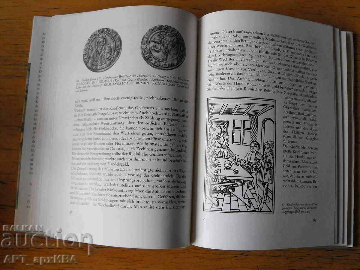 Reise in die Gotik /in German/.Walter Zöllner, PRISMA VERLAG with price 12.50 BGN | € 6.39 Reise in die Gotik /in German/.Walter Zöllner, PRISMA VERLAG with price 12.50 BGN | € 6.39