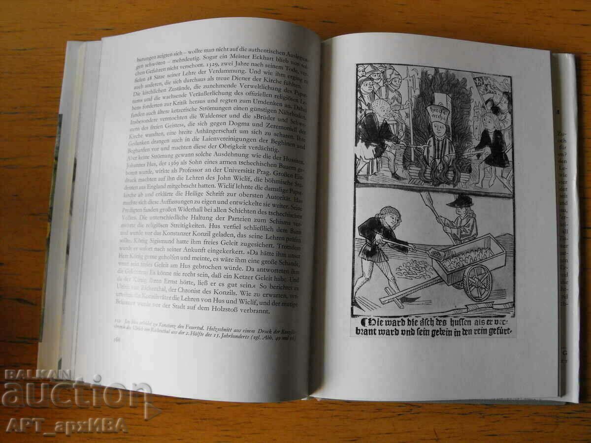 Auction Reise in die Gotik /in German/.Walter Zöllner, PRISMA VERLAG Auction Reise in die Gotik /in German/.Walter Zöllner, PRISMA VERLAG