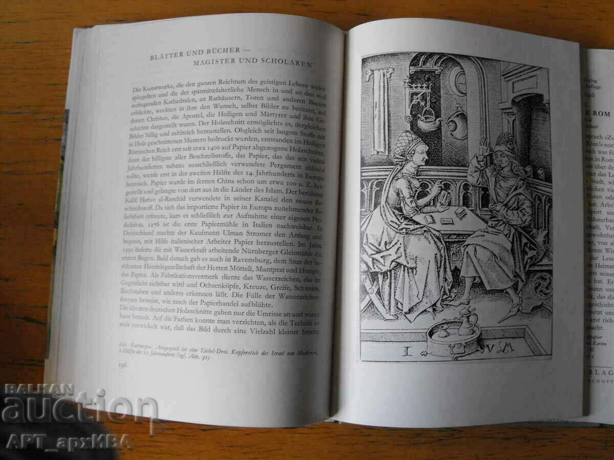 Delivery of Reise in die Gotik /in German/.Walter Zöllner, PRISMA VERLAG Delivery of Reise in die Gotik /in German/.Walter Zöllner, PRISMA VERLAG