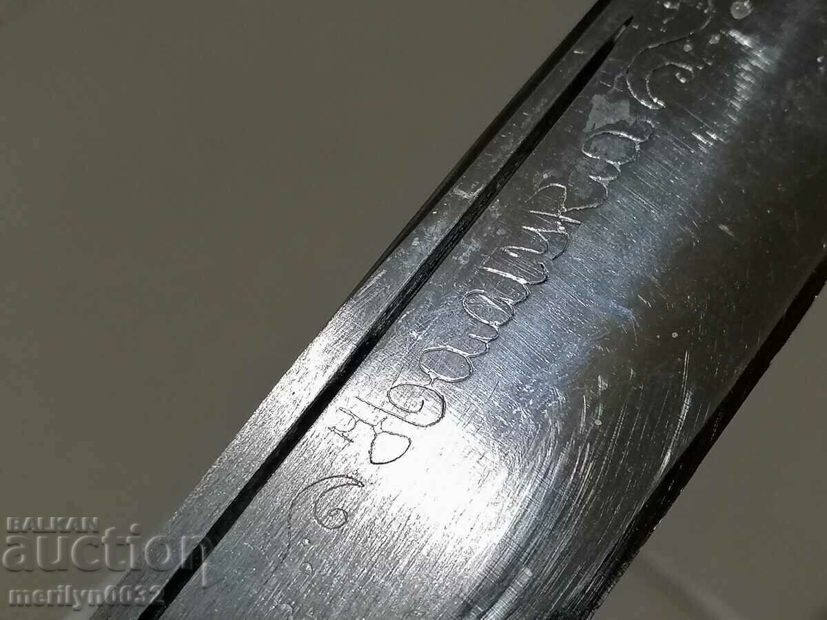 Auction  Old knife, dagger, cortic blade