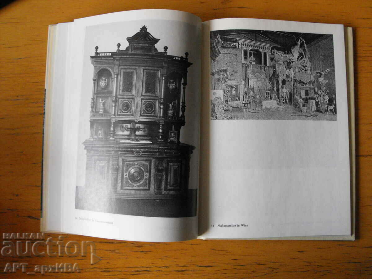 Δημοπρασία Neostile /στα γερμανικά/. Ο Δρ. Hans Müller, PRISMA VERLAG. Δημοπρασία Neostile /στα γερμανικά/. Ο Δρ. Hans Müller, PRISMA VERLAG.