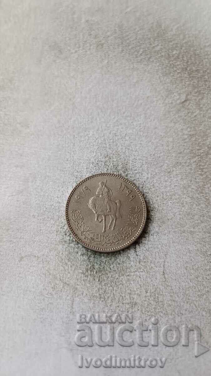 Libya 100 dirham 1979 with price 1.85 BGN | € 0.95 Libya 100 dirham 1979 with price 1.85 BGN | € 0.95