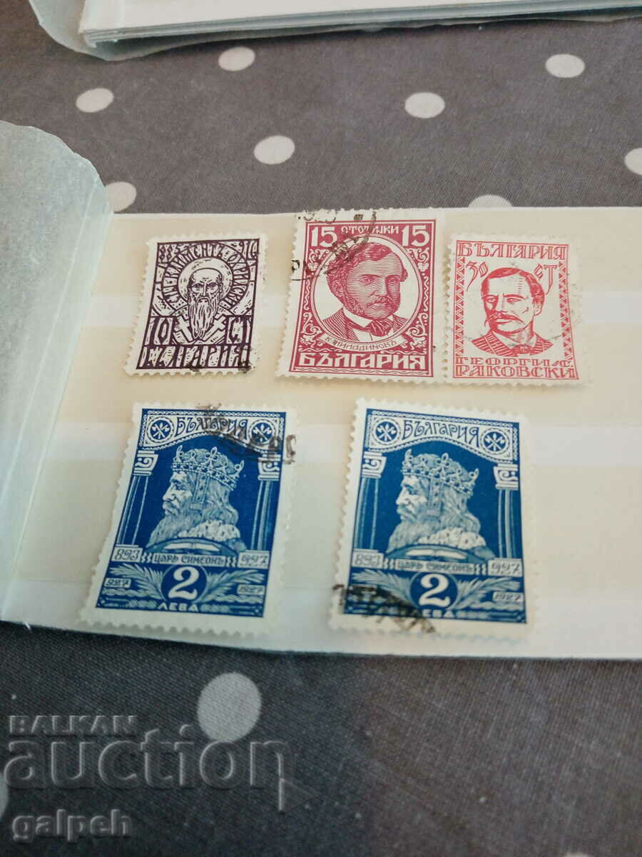 Γραμματόσημα - ΒΟΥΛΓΑΡΙΑ - 1929 με τιμή 2.00 BGN | € 1.02 Γραμματόσημα - ΒΟΥΛΓΑΡΙΑ - 1929 με τιμή 2.00 BGN | € 1.02