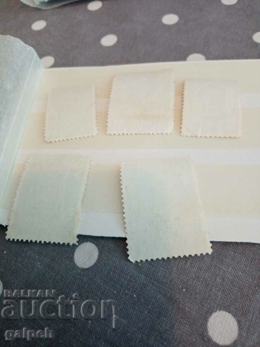 Παράδοση Γραμματόσημα - ΒΟΥΛΓΑΡΙΑ - 1929 Παράδοση Γραμματόσημα - ΒΟΥΛΓΑΡΙΑ - 1929