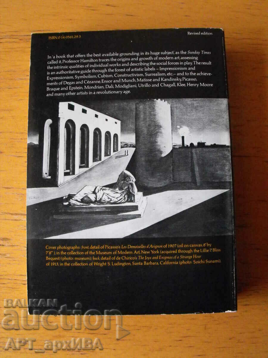 Painting and Sculpture in Europe 1880-1940, Penguin Books. with price 28.50 BGN | € 14.57 Painting and Sculpture in Europe 1880-1940, Penguin Books. with price 28.50 BGN | € 14.57