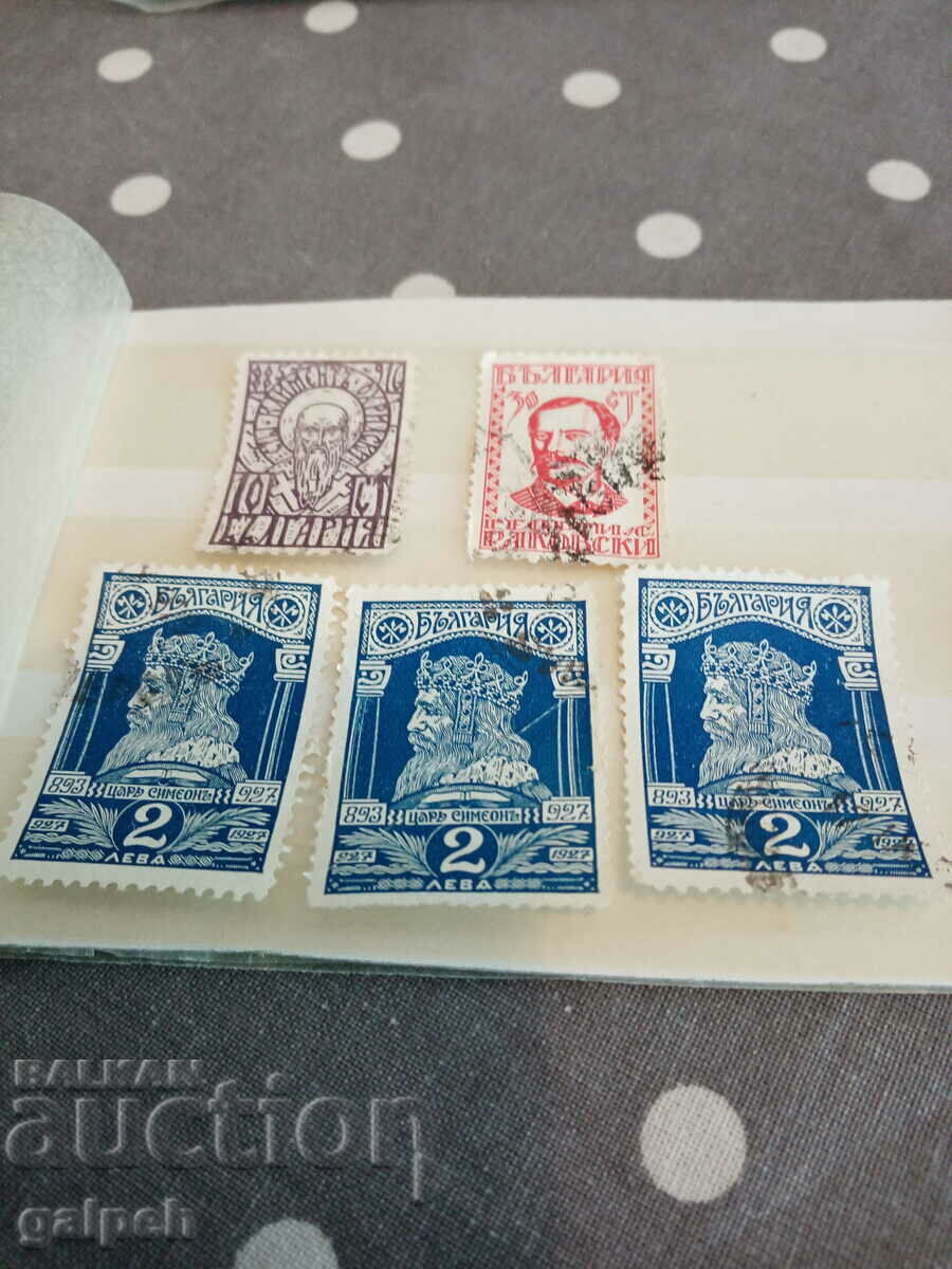 Postage stamps - BULGARIA - 1929 with price 2.00 BGN | € 1.02 Postage stamps - BULGARIA - 1929 with price 2.00 BGN | € 1.02