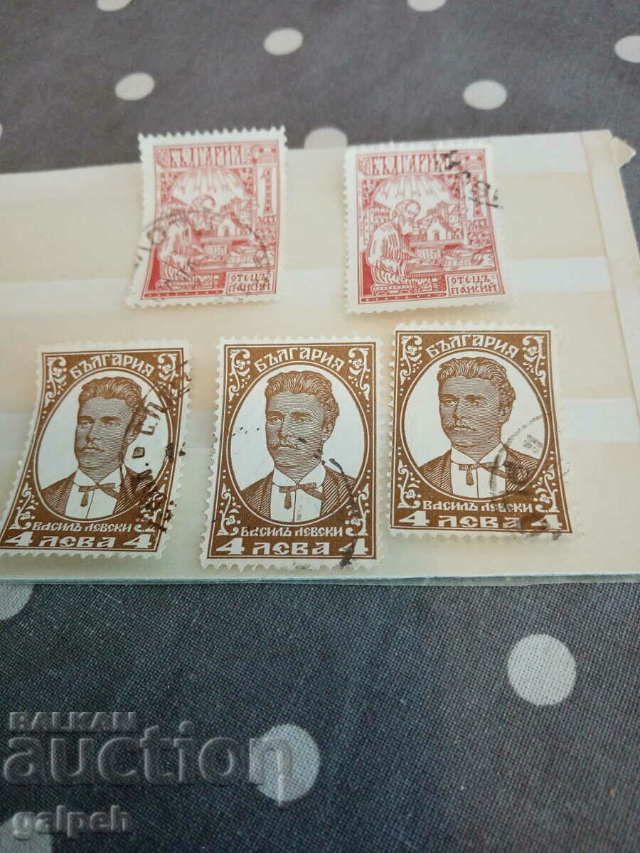 Auction Postage stamps - BULGARIA - 1929 Auction Postage stamps - BULGARIA - 1929