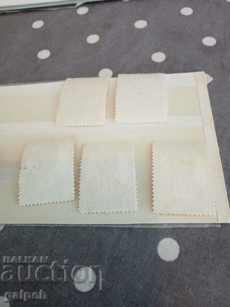 Postage stamps - BULGARIA - 1929 - 5 Postage stamps - BULGARIA - 1929 - 5