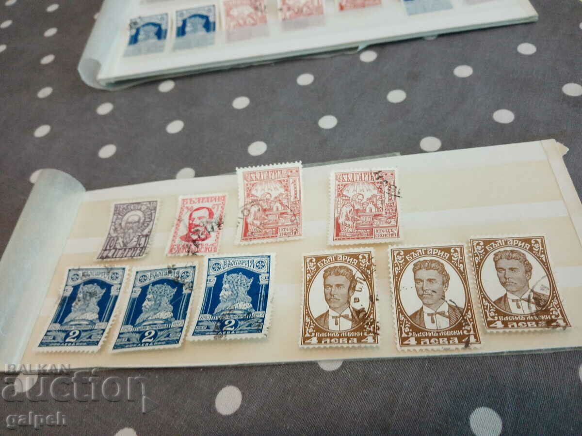 Postage stamps - BULGARIA - 1929