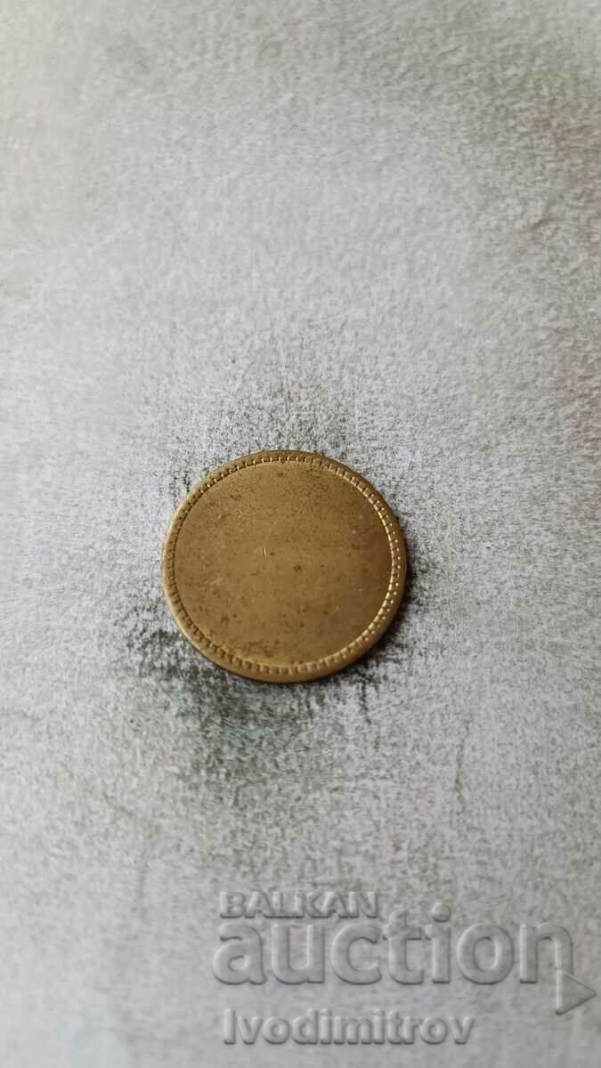 Selecta Token with price 1.65 BGN | € 0.84